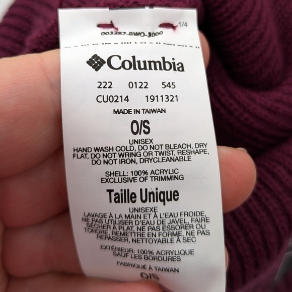 ✨3/$15 NWT Columbia maroon ribbed unisex beanie hat OS - Picture 3 of 3